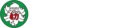 学校法人つくし野学園 本所白百合幼稚園