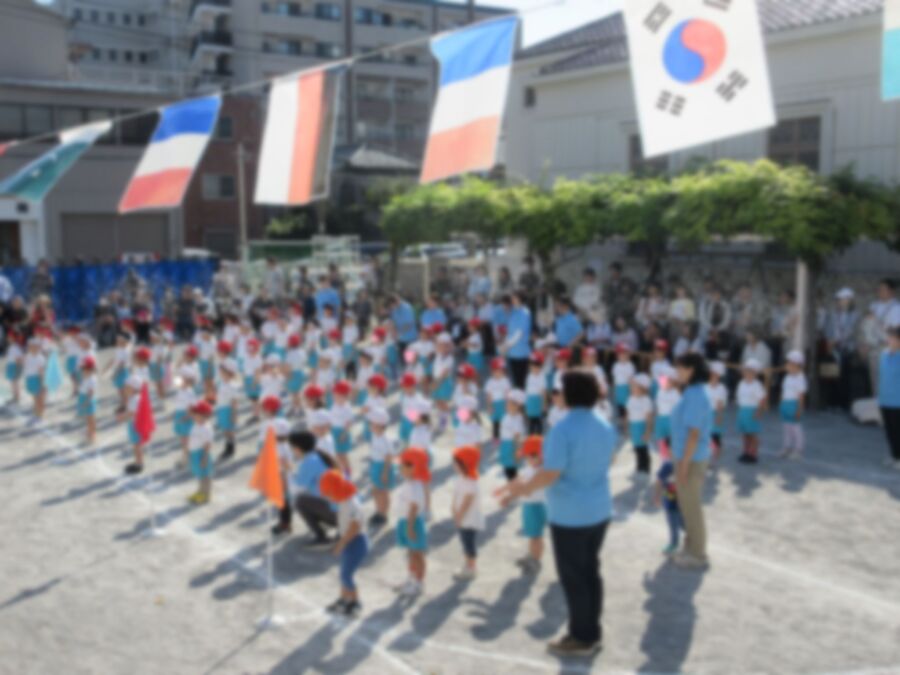 運動会